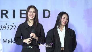 บรรยายกาศแถลงข่าว B•FRIENDมากกว่าคำว่า"เพื่อน"