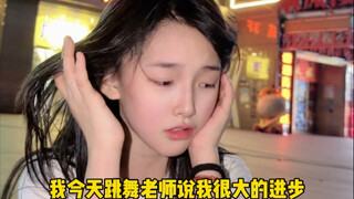 她说她跳舞进步很大希望大家点评！！！#刘格格＃爵士舞＃赵露思 #blackveilbride