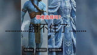 我彻底失去了对国漫的最后希望