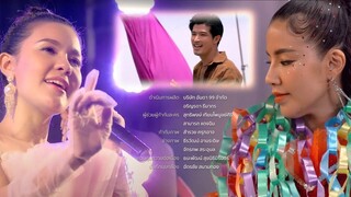 Stage of Number One_S01E13