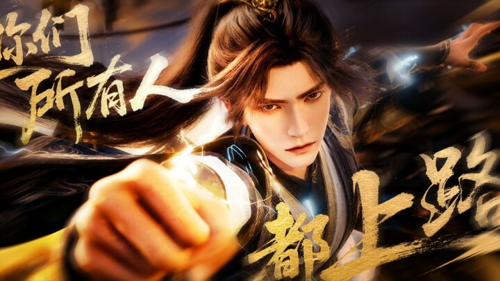 Shrouding The Heavens Eps 138 Sub Indonesia