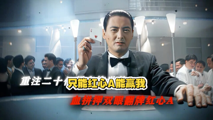 【วิเคราะห์เชิงลึก+บรรยายละเอียด·พยัคฆ์มหากาฬ 2】การรวบตึงครั้งมรณะหลังจากซ่อนตัวมาหนึ่งปี (ตอนที่ 9)