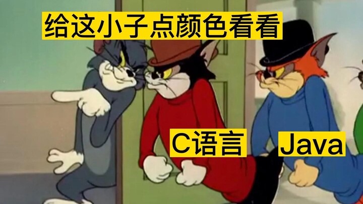 计算机学生学习现状 考前准备