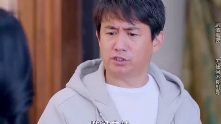 Girl Gets Caught Dating by Her Mom—This Family Is Hilarious!