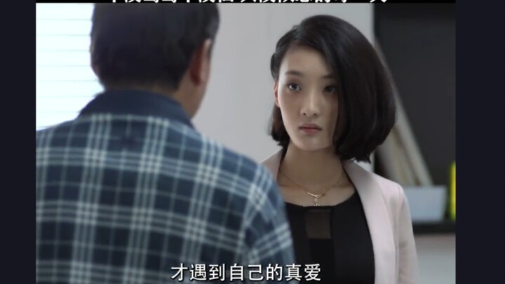 The four stages of life: despising Boss Hou, envying Boss Hou, becoming Boss Hou, and surpassing Bos