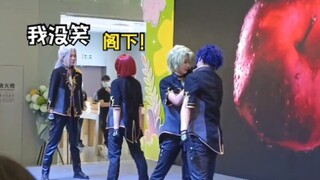 คลิกเพื่อรับชมการพูดคุยบนเวทีของวงดนตรียอดนิยม Eden