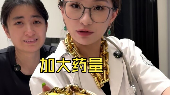 ถ้าตอนนั้นเป็นฉัน คงไม่มีเรื่องให้ฮัวโต๋ทำแล้ว