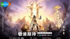 [1] SEASON 5 (ENG SUB)