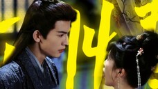 ประณามมัน! เต็มไปด้วยความตึงเครียดทางเพศ! จือ จือจื่อ! - -