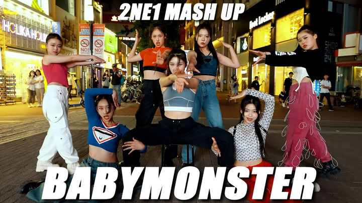 【PREMIUM舞团】BABYMONSTER - 2NE1 Mash Up街头翻跳