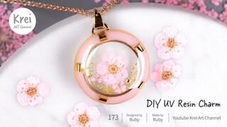 【モールドなしUV レジン】ドライフラワーを使って、DIYブレスレットチャーム〜♪UV Resin - DIY Bracelet Charm with Dried Flower.