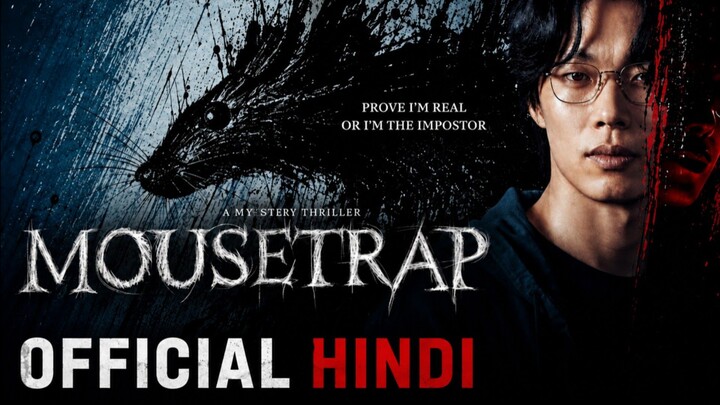 MOUSETRAP PART 1 IN HINDI