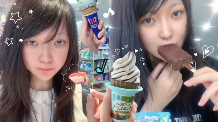 The result of me eating Japanese ice cream nonstop for two years is…