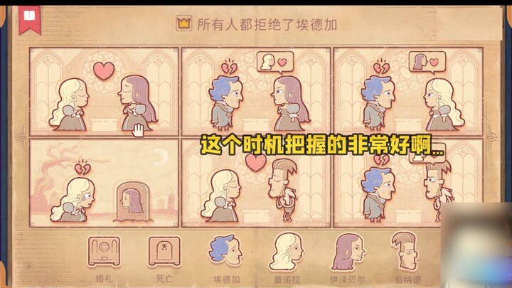 听说你找我对象处对象辣？