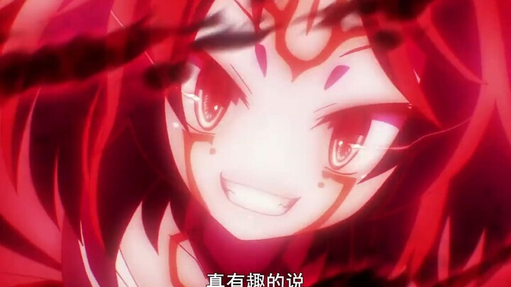 Kawaii "Izuna" says