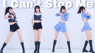 Có lẽ đây là bản cover chậm nhất của "I CAN'T STOP ME" trên Internet [Hai lần]