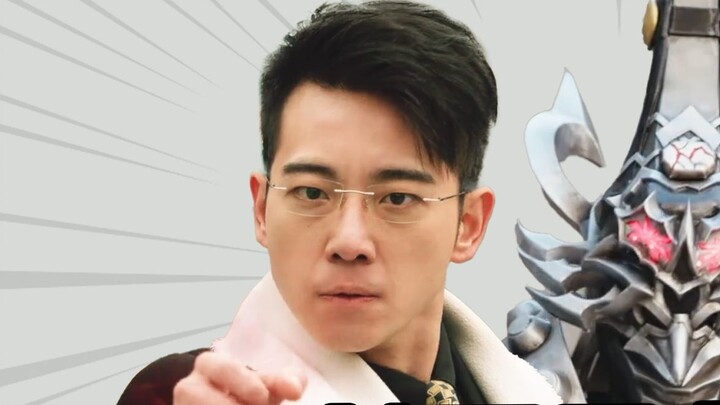 [Armor Hero Star Awakening] Qianqiu Qiubai, who pursues fame and fortune, is the personal guard of K