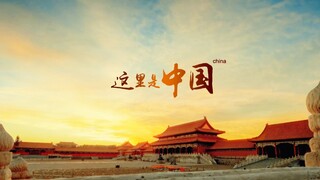 故宫,故宫