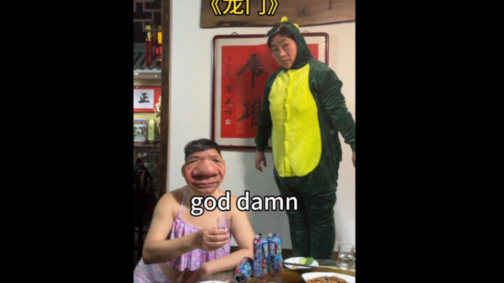 好一个《鱼跃龙门》