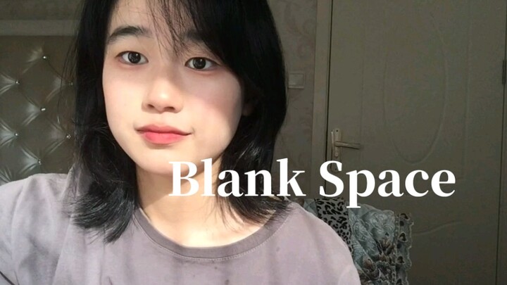 مساحة فارغة - تايلور سويفت (إعادة غناء)