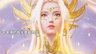 التركيز ليس على الذكاء العقلي بل على الذكاء العاطفي! هذا هو الثمن الذي تدفعه عندما تكون مثقفًا!