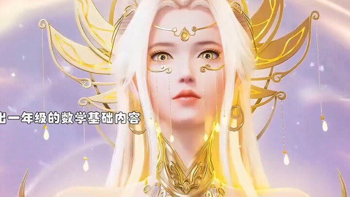 التركيز ليس على الذكاء العقلي بل على الذكاء العاطفي! هذا هو الثمن الذي تدفعه عندما تكون مثقفًا!