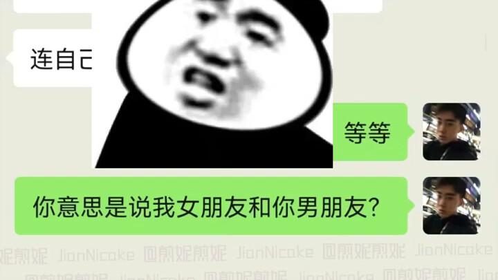 Tặng cho các anh chàng thẳng một chút bất ngờ nho nhỏ