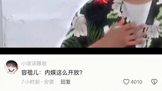 Lu Han: Apakah kamu bersekolah sebagai siswa harian?