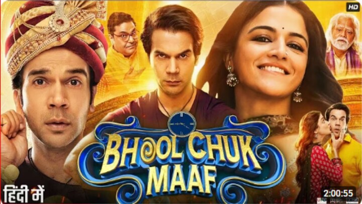 Bhool Chuk Maaf Full Movie 2025 |Rajkummar Rao |Wamiqa Gabbi |SeemaPahwa |Jay |Review