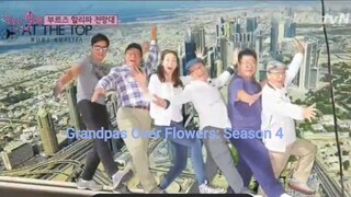 GOF S4 Ep3 Eng Sub