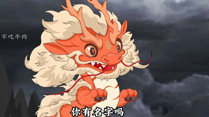 重生成尸祖的头