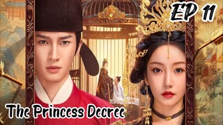 [ENG] EP 11 The Princess Decree