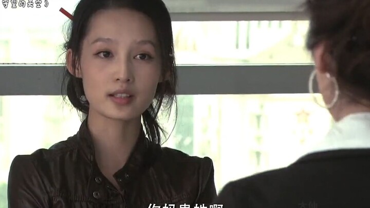 Girl with low educational background humiliated by manager—then delivers an epic comeback in the nex