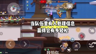Game Tom and Jerry Mobile: Kemenangan Tak Terelakkan Jika Tim Tak Berantakan