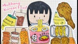 Imthorr MUKBANG Korea food / DIY Paper EATING Show