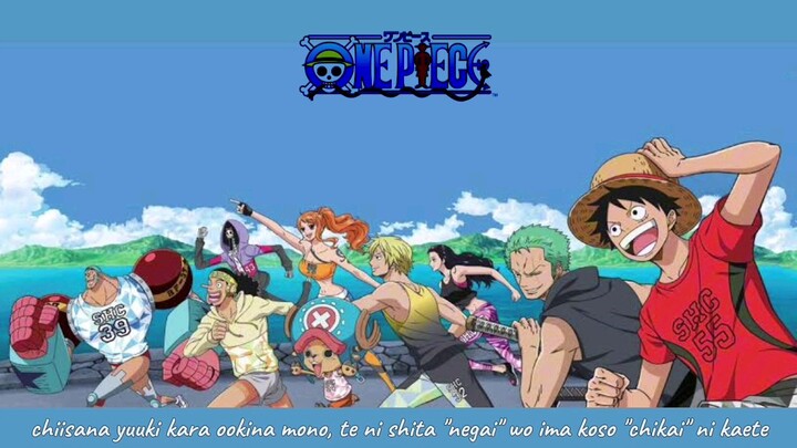 Janne Da Arc - Shining Ray ( Cover )