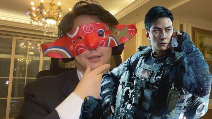 Ce Yan Zu menyerang keras Shanghai yang sangat rahasia