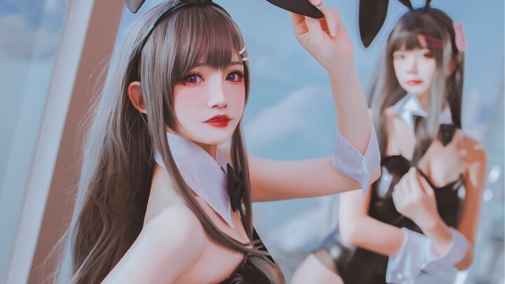 cosplay｜Pemuda kepala babi tidak akan memimpikan gadis kelinci-senpai Mai Sakurajima: kebahagiaan ga