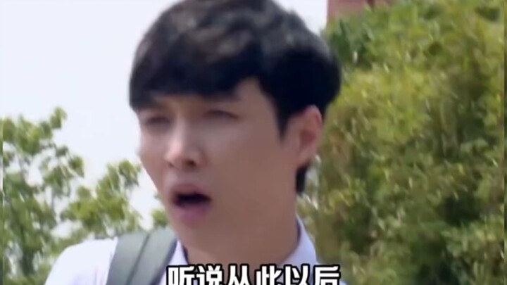 تشانغ يي شين يستبدل سبائك الذهب بالنقود المعدنية