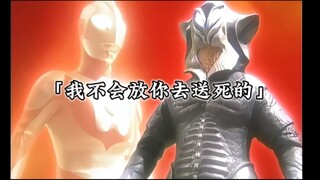 “致以辉煌的美菲拉斯”