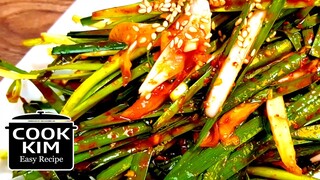 easy recipe for chives kimchi, 아주쉽게 만드는 부추김치 레시피