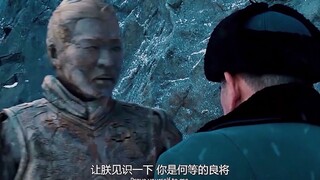 始皇复活，召集大军重建帝国！