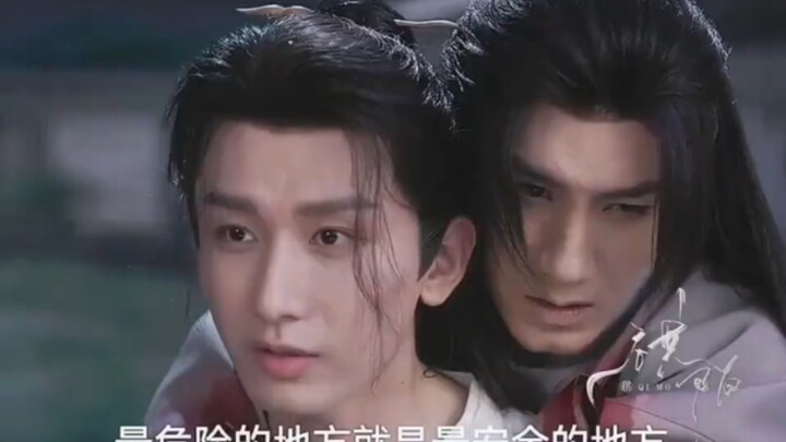 【Cheng Yi】Sister Jiao, just let go—your Di Ge and Xiao Hua are the real true love, aren’t they?!
