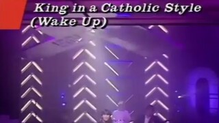 King in a Catholic Style (Wake Up) - China Crisis