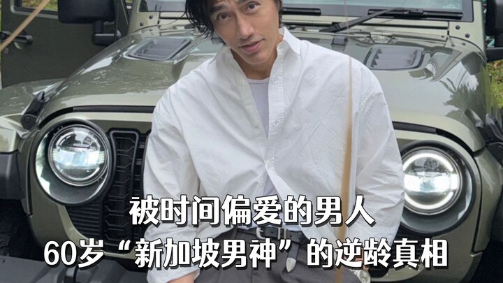 Pria yang Disayang Waktu: Rahasia Awet Muda Aktor Tampan Singapura Berusia 60 Tahun