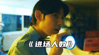 “商场的人员计数器真的准确吗？”