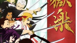 Episode 5 Jigokuraku (Hell's Paradise) Sub Indo