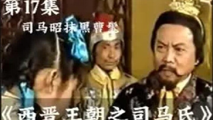 Cao Mao was assassinated, sparking outrage throughout the court and the realm, yet Sima Zhao still d