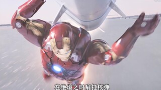 钢铁军团登场！几十套战甲拿来放烟花是什么体验