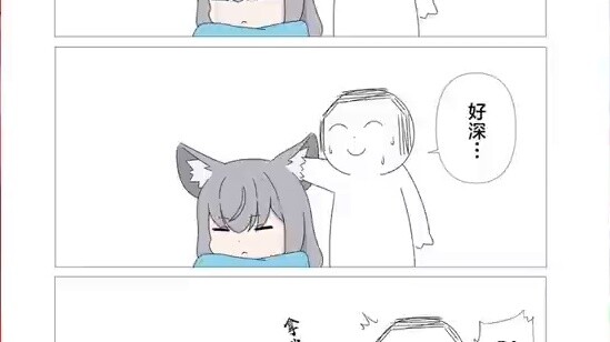 Anh bạn, anh hiểu cánh gà của tôi mà!